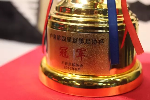 内马尔离队后 利雅得新月全力尝试签萨拉赫
