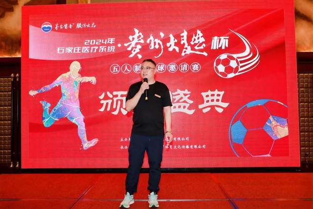 巴萨球迷要求皮克和布斯克茨滚蛋 媒体也声讨他们